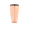Barstuff Boston Shaker - Edelstahl kupferfarben (640ml)