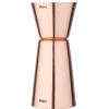 Barstuff Doppelmessbecher, kupferfarben, Edelstahl (3cl/6cl) - B-Ware