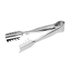 Barstuff Eiszange "505", Alessi - Edelstahl (16cm)