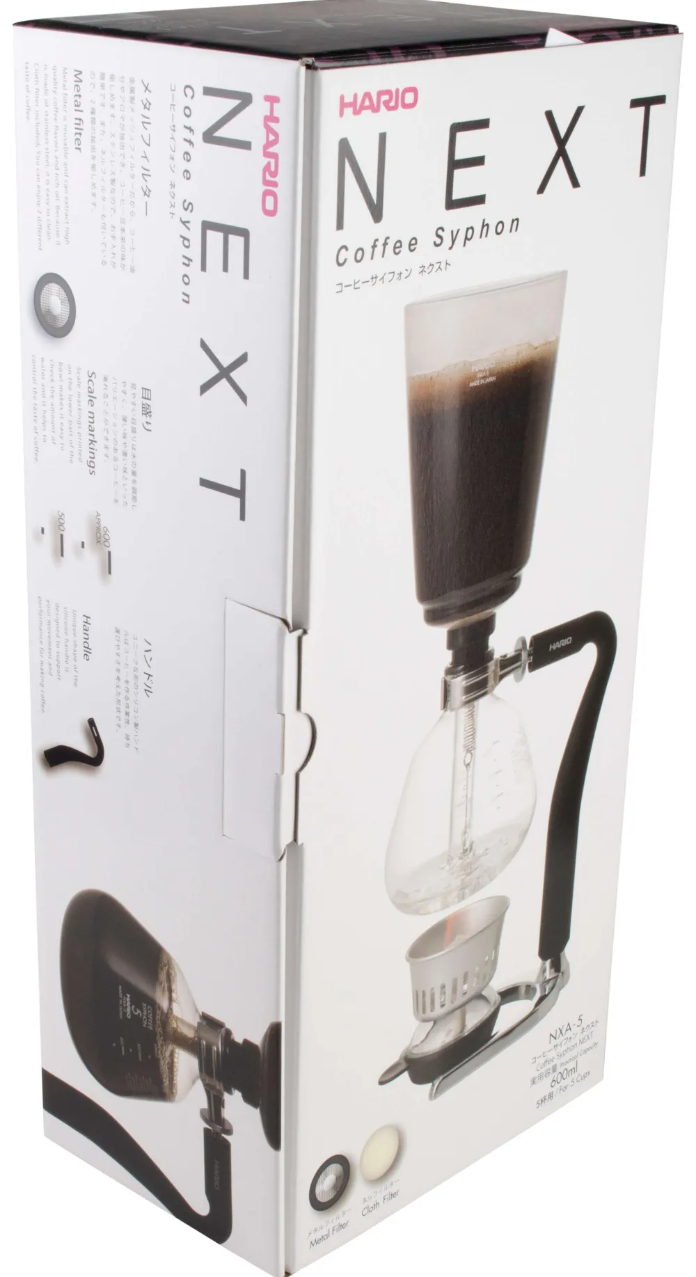 Barstuff Kaffee Siphon Next, Hario - 5 Tassen, 600ml