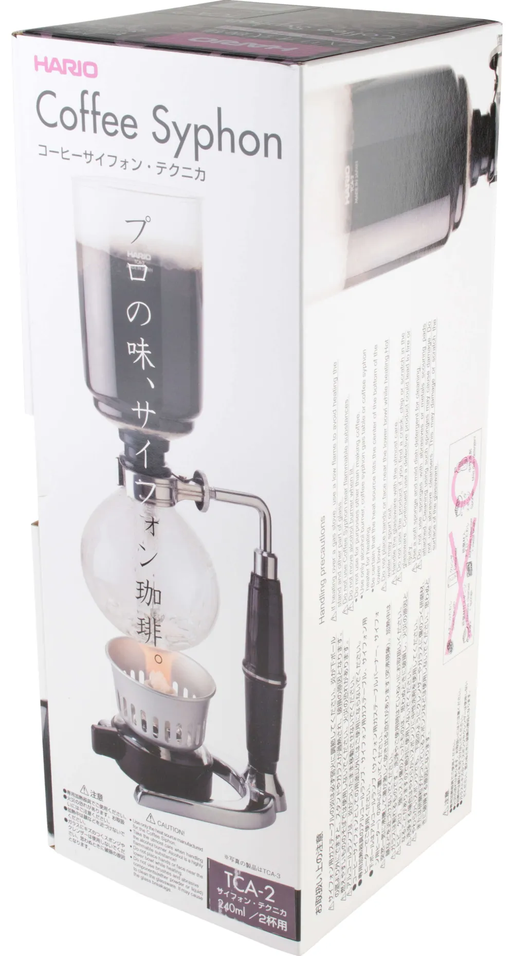 Barstuff Kaffee Siphon Technica TCA-2, Hario - 2 Tassen, 240ml