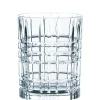 Barstuff Whiskyglas Square, Highland Nachtmann - 345ml